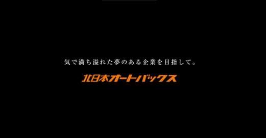 店内は女性が多め!