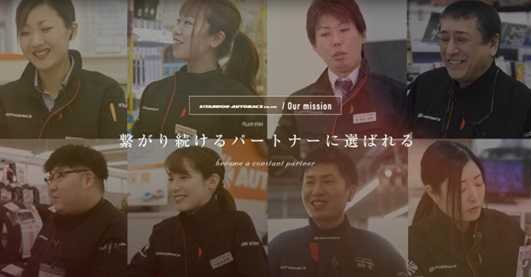 品出しだけのお仕事なので、この画像のようなレジ打ち業務などはありません!